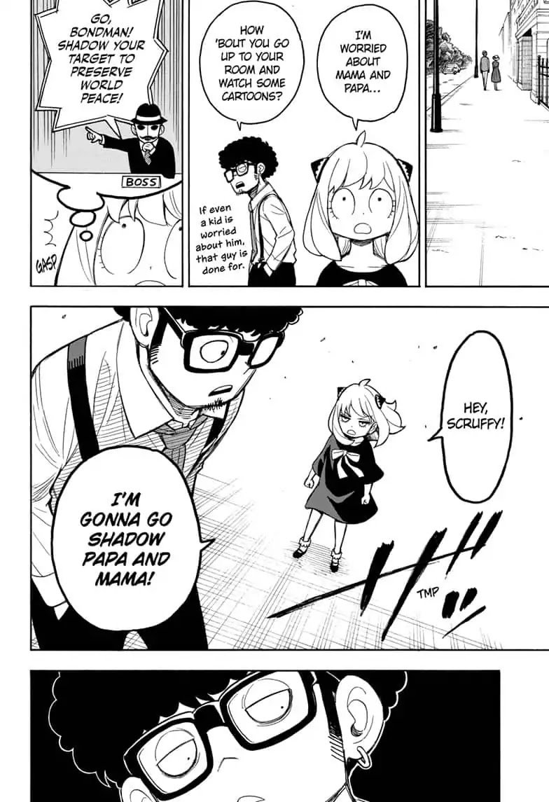 SPY×FAMILY chapter 15.5 page 14
