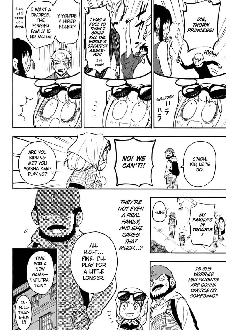 SPY×FAMILY chapter 15.5 page 22