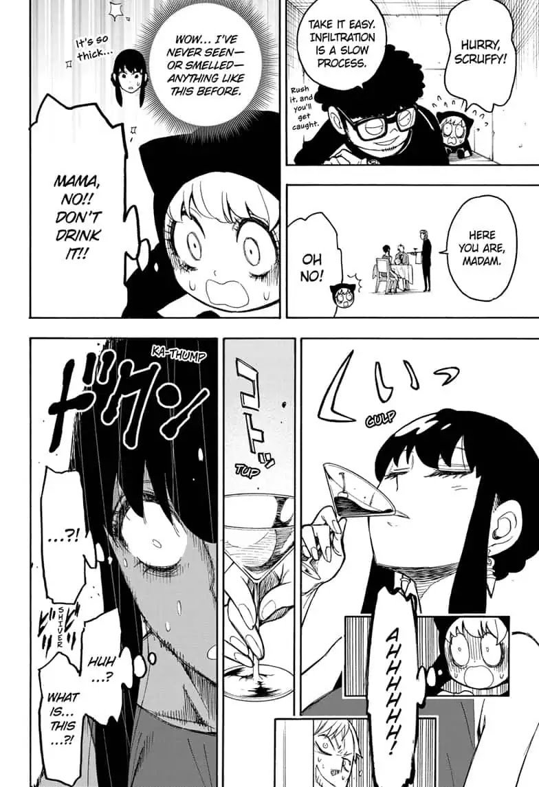 SPY×FAMILY chapter 15.5 page 24