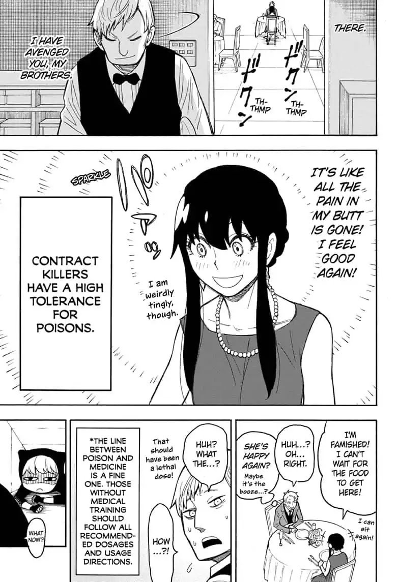 SPY×FAMILY chapter 15.5 page 25