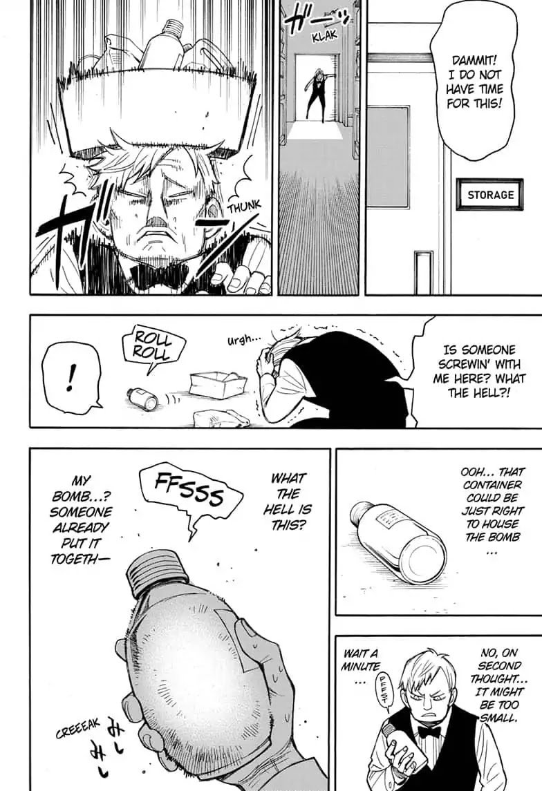 SPY×FAMILY chapter 15.5 page 28