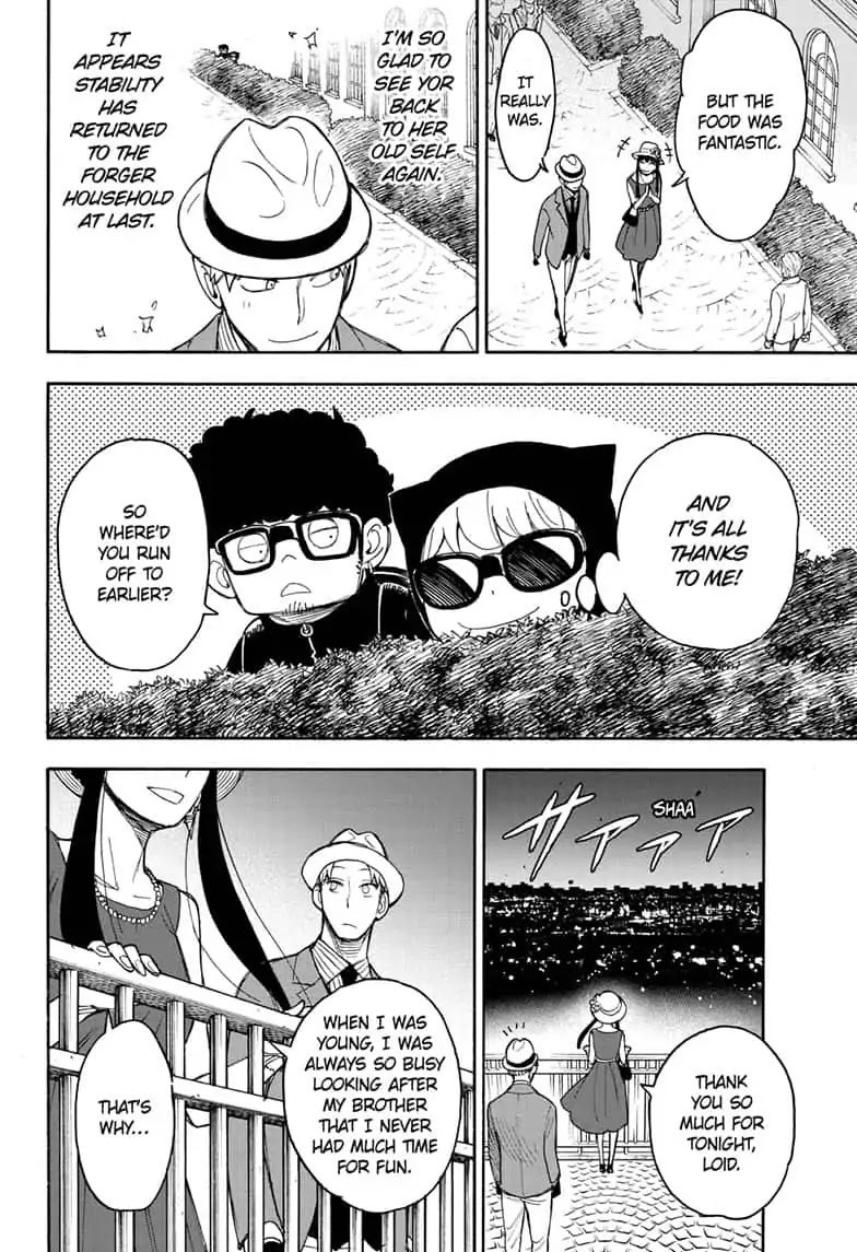 SPY×FAMILY chapter 15.5 page 32
