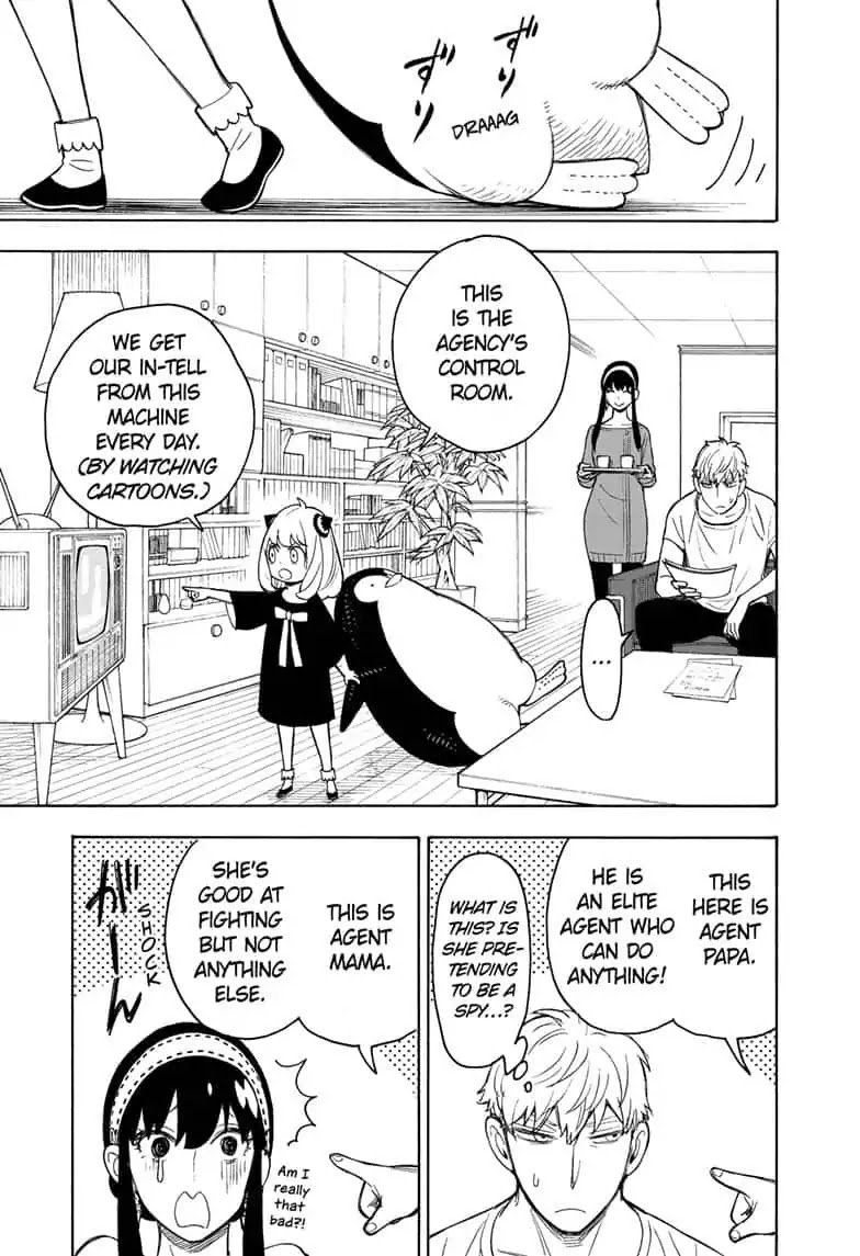 SPY×FAMILY chapter 15.6 page 3