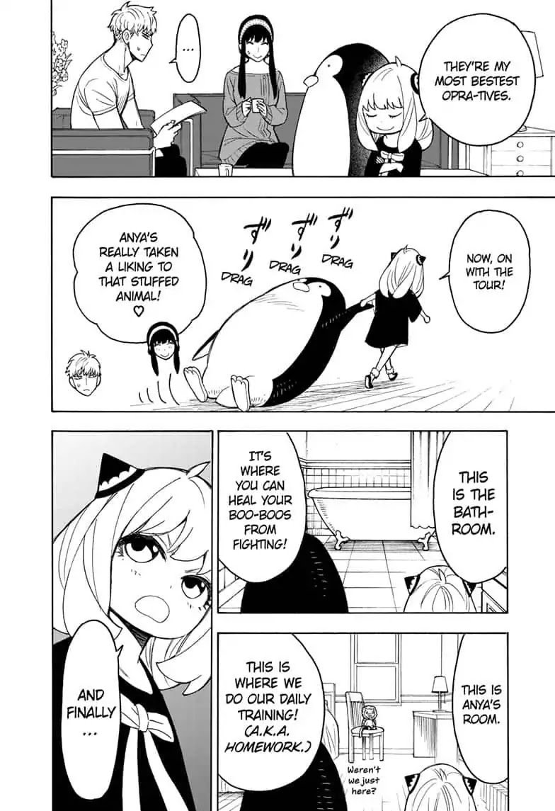 SPY×FAMILY chapter 15.6 page 4