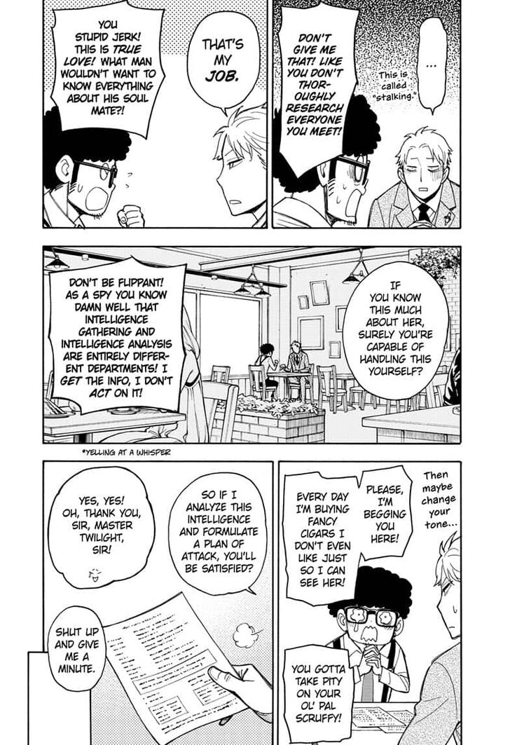 SPY×FAMILY chapter 18.5 page 3
