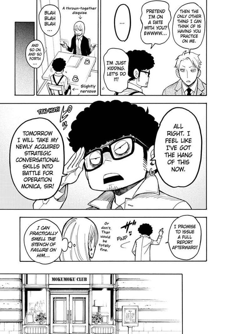 SPY×FAMILY chapter 18.5 page 5