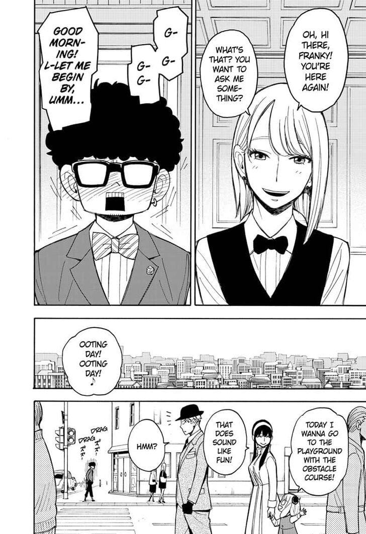 SPY×FAMILY chapter 18.5 page 6