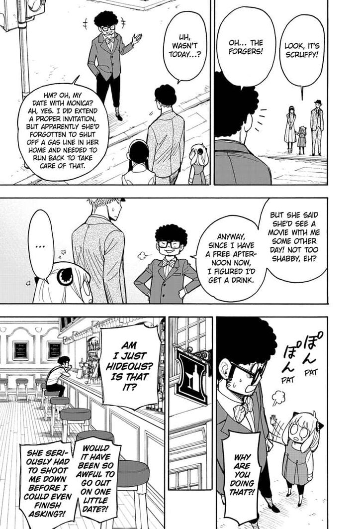 SPY×FAMILY chapter 18.5 page 7