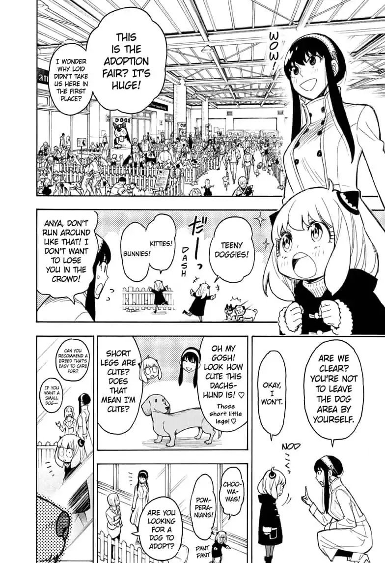 SPY×FAMILY chapter 18 page 20