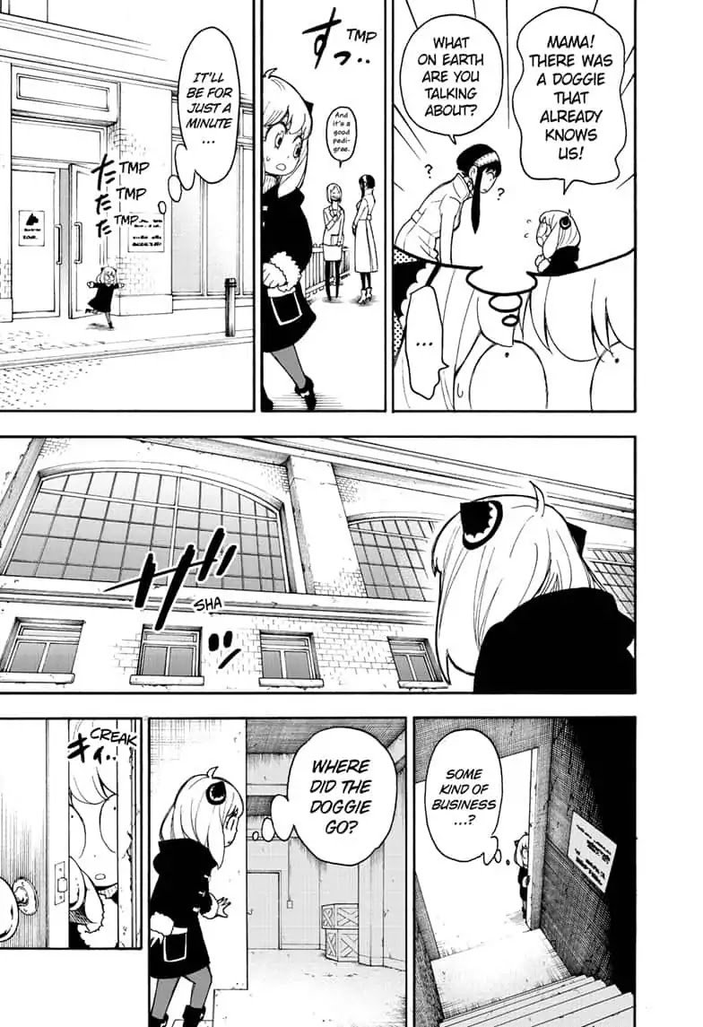 SPY×FAMILY chapter 18 page 23