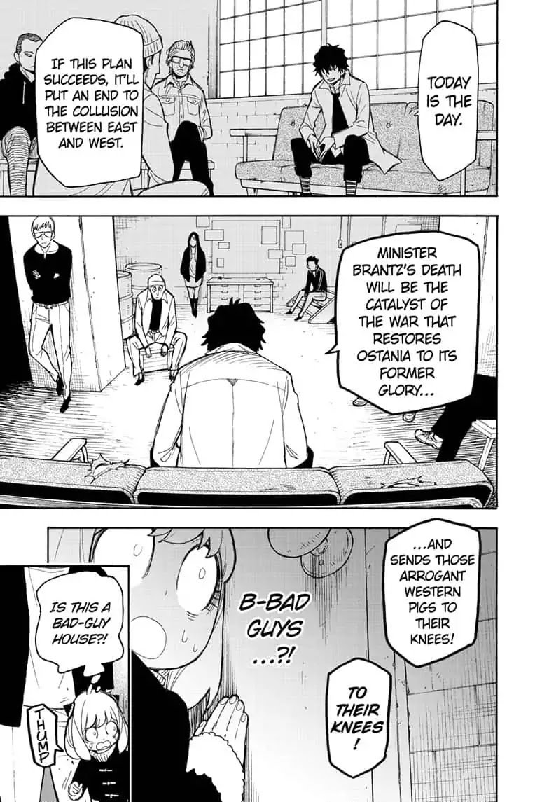 SPY×FAMILY chapter 18 page 25
