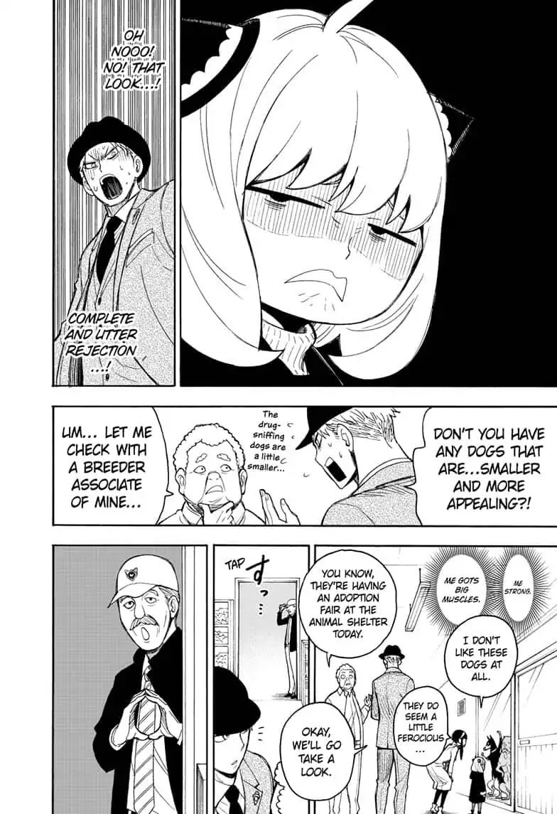 SPY×FAMILY chapter 18 page 6