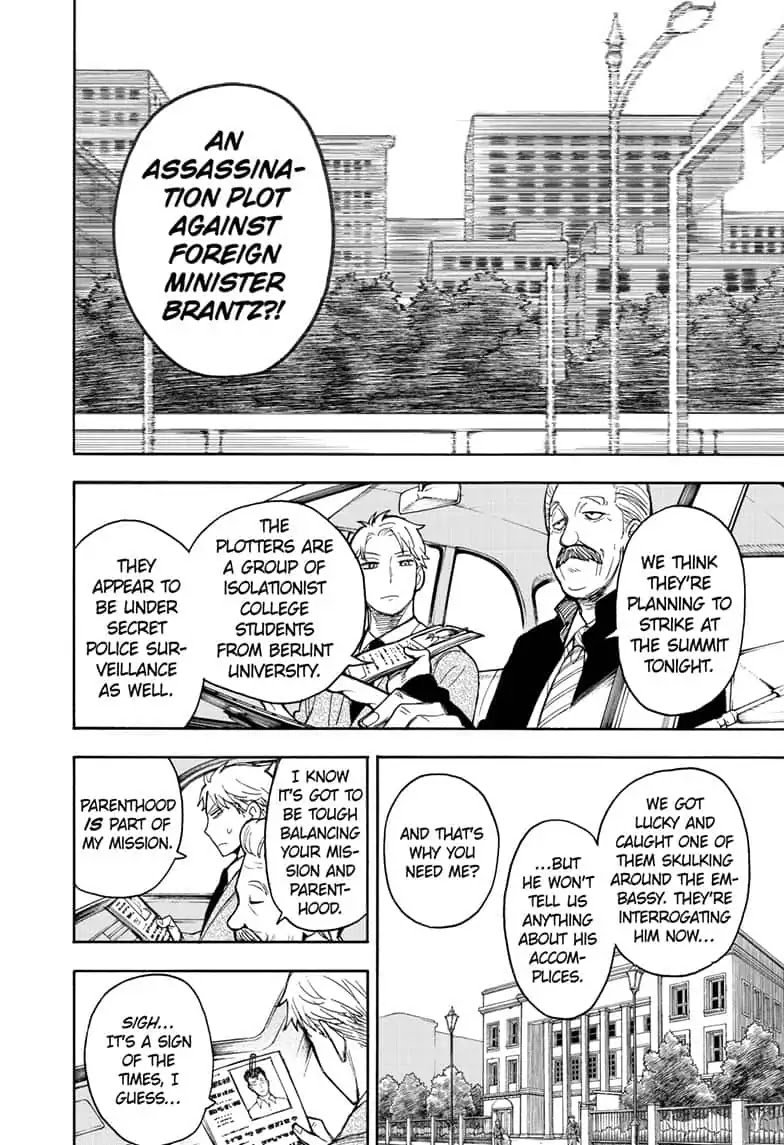 SPY×FAMILY chapter 18 page 8