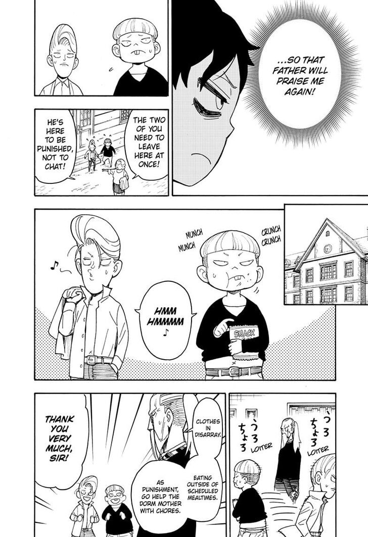 SPY×FAMILY chapter 39 page 4