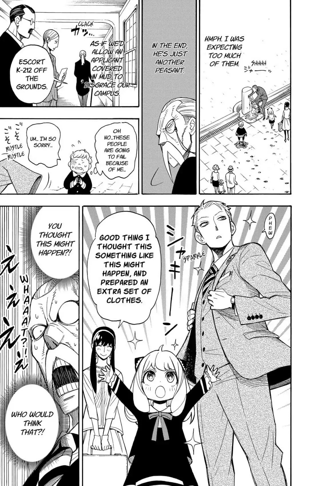 SPY×FAMILY chapter 4 page 15