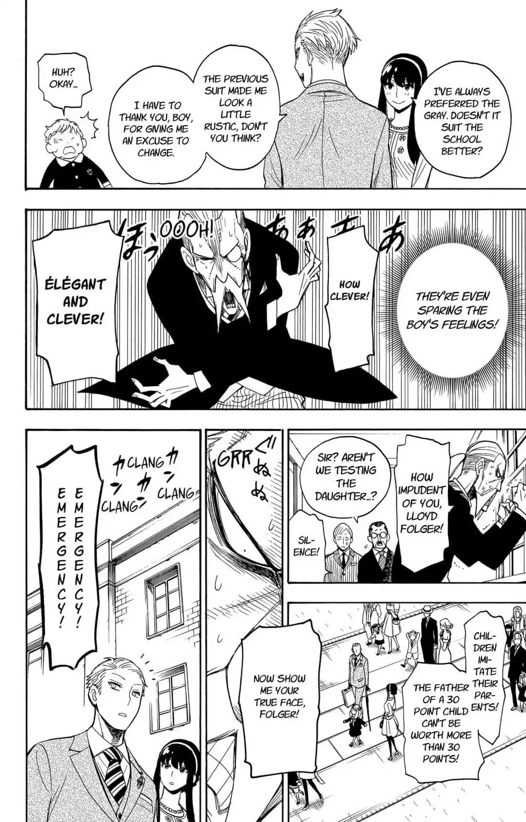 SPY×FAMILY chapter 4 page 16