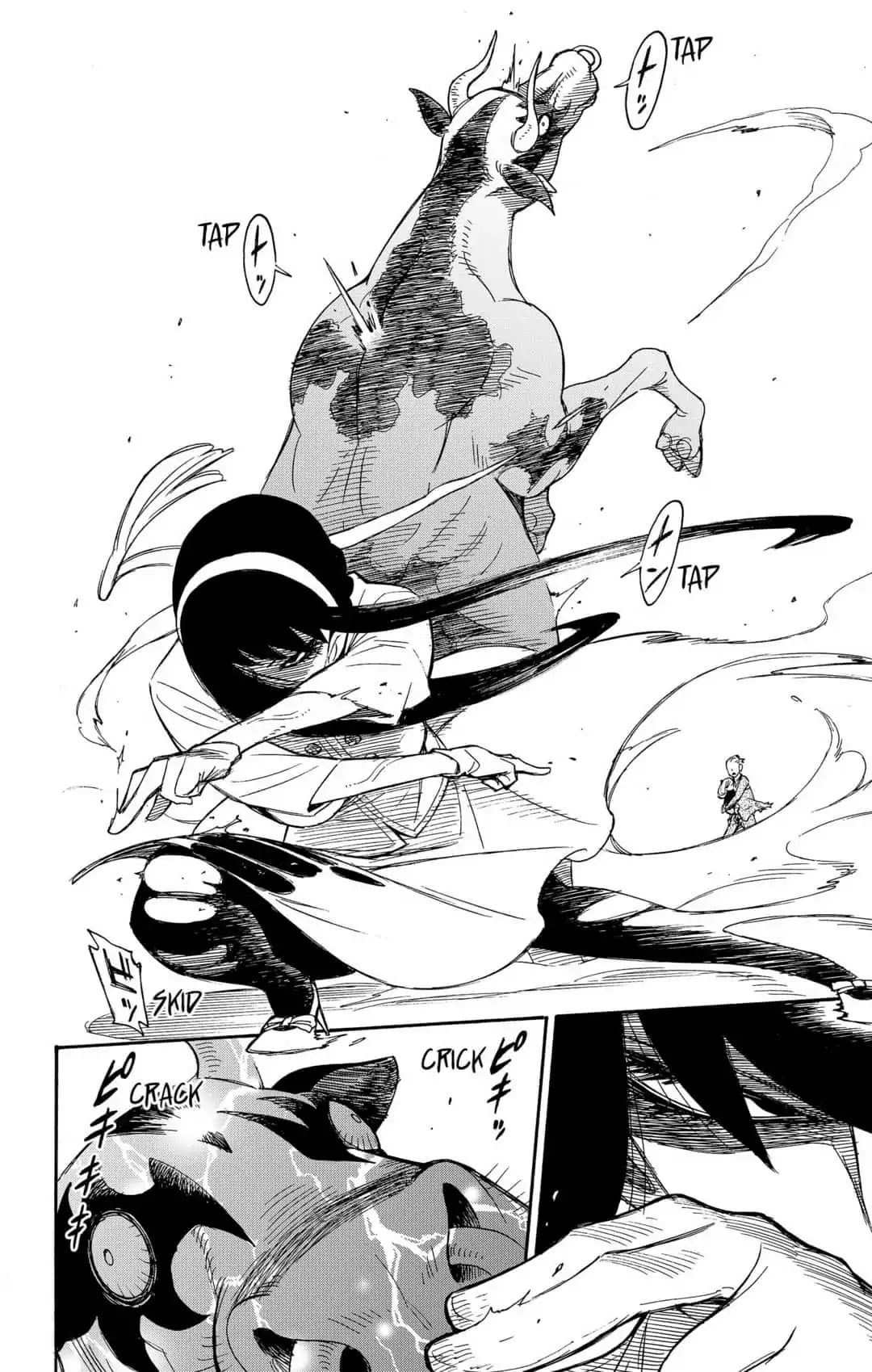 SPY×FAMILY chapter 4 page 20