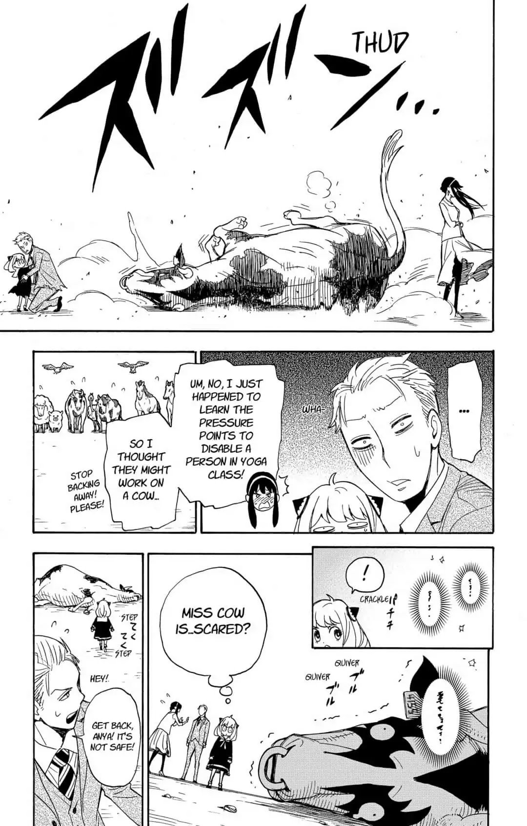 SPY×FAMILY chapter 4 page 21