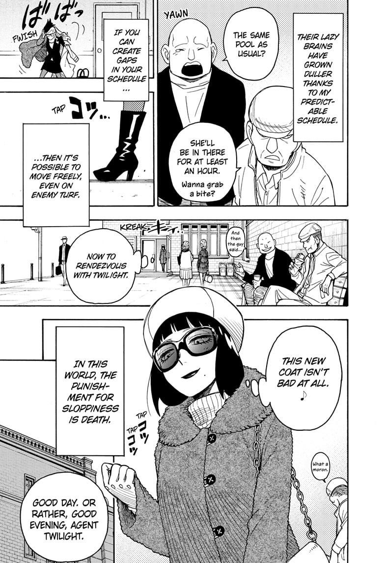 SPY×FAMILY chapter 40.5 page 3