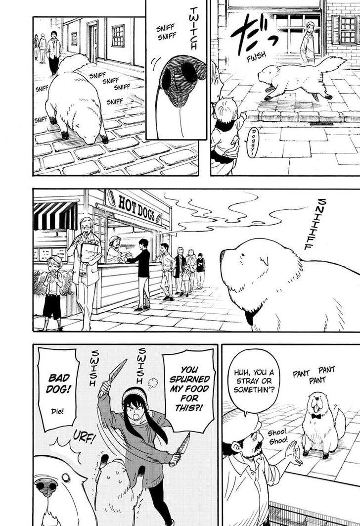SPY×FAMILY chapter 40 page 11