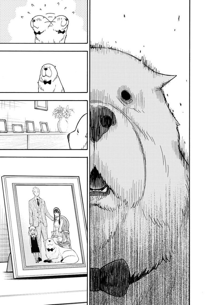 SPY×FAMILY chapter 40 page 4
