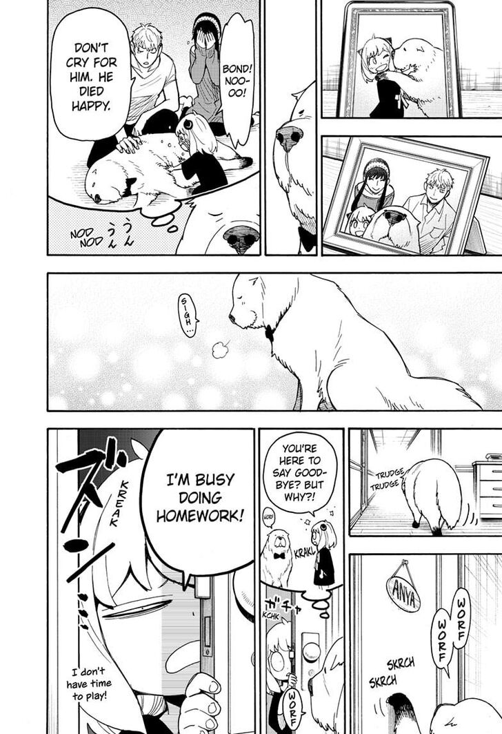 SPY×FAMILY chapter 40 page 5