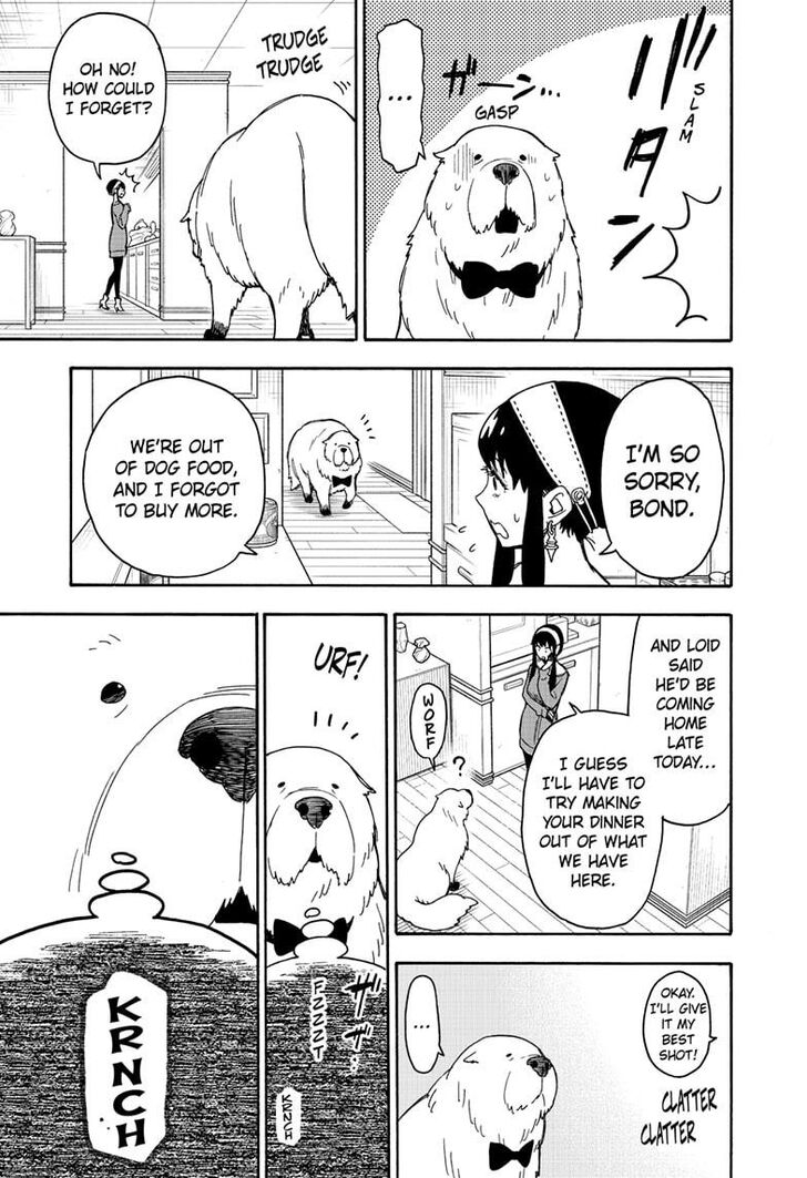 SPY×FAMILY chapter 40 page 6