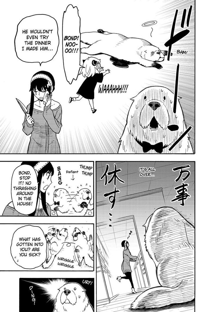 SPY×FAMILY chapter 40 page 8