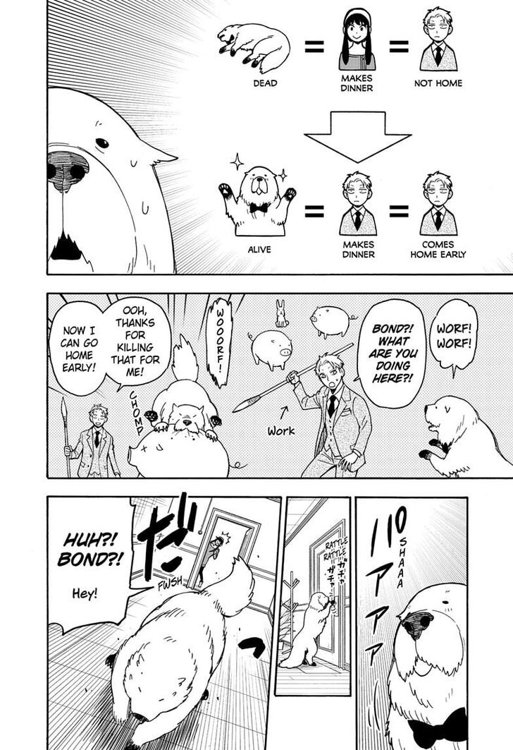SPY×FAMILY chapter 40 page 9