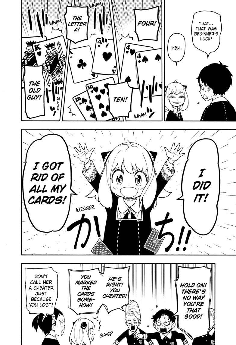 SPY×FAMILY chapter 42 page 12