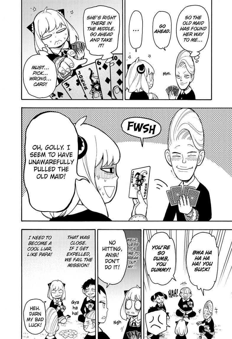 SPY×FAMILY chapter 42 page 14