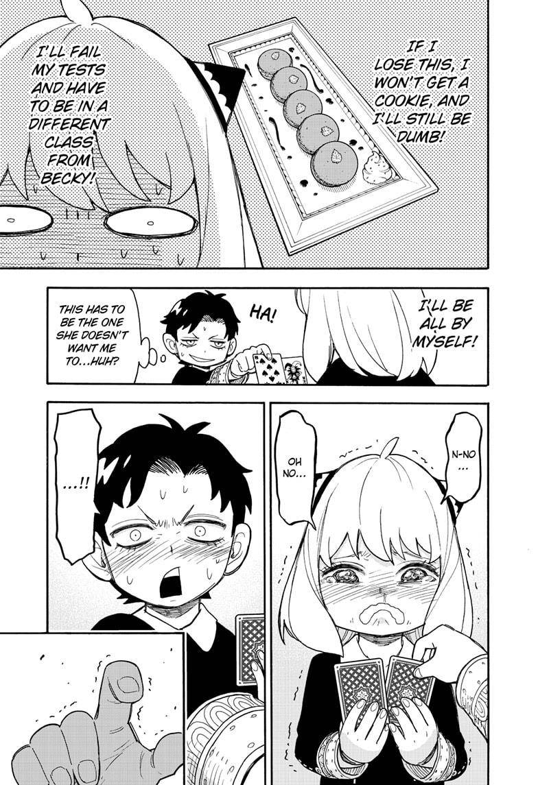 SPY×FAMILY chapter 42 page 17