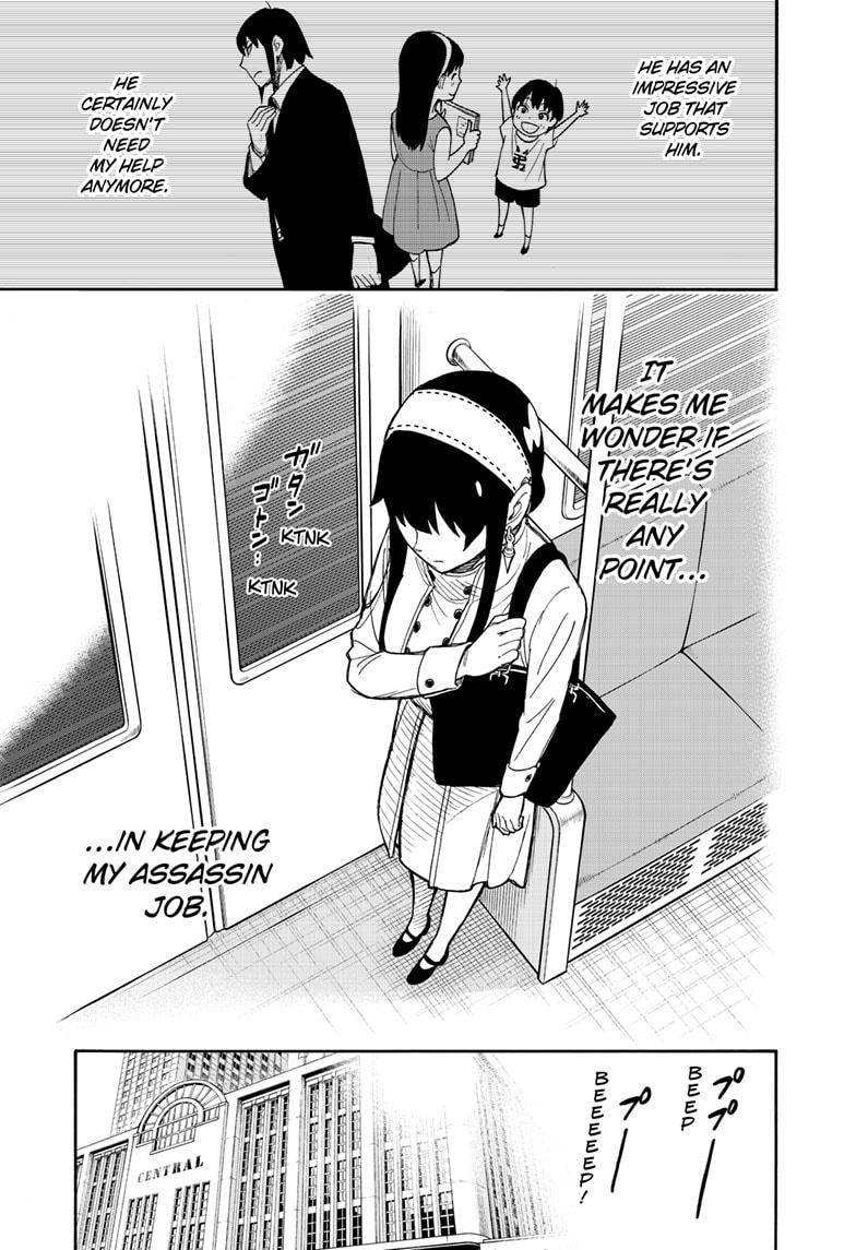 SPY×FAMILY chapter 44 page 13