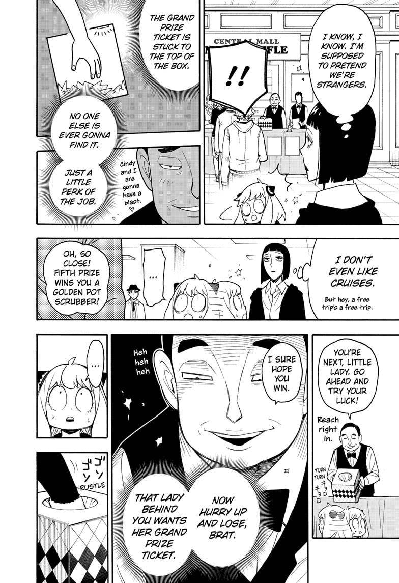 SPY×FAMILY chapter 44 page 16