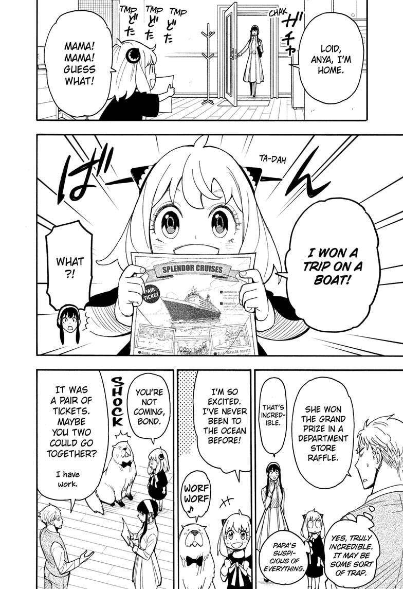 SPY×FAMILY chapter 44 page 18