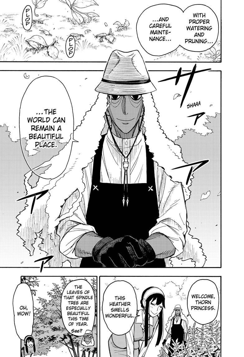 SPY×FAMILY chapter 44 page 3