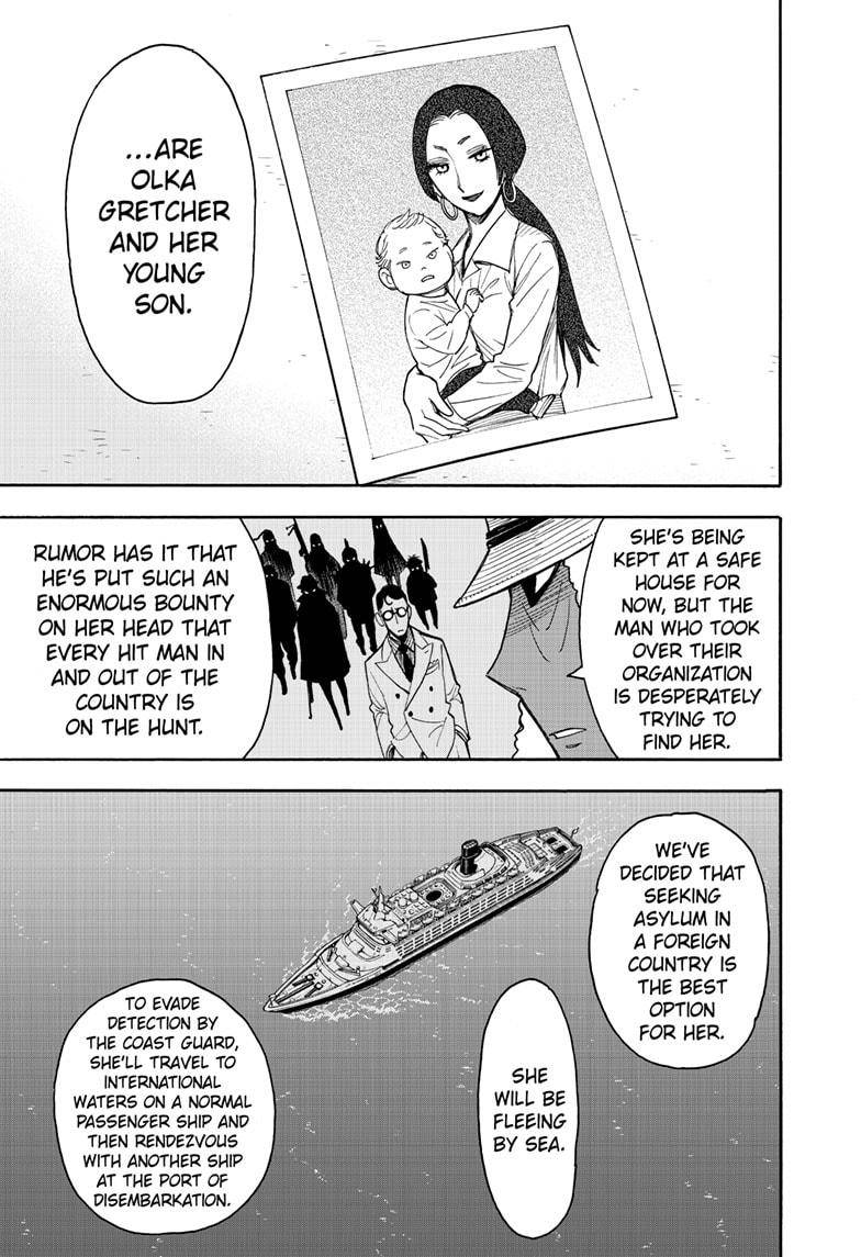SPY×FAMILY chapter 44 page 7