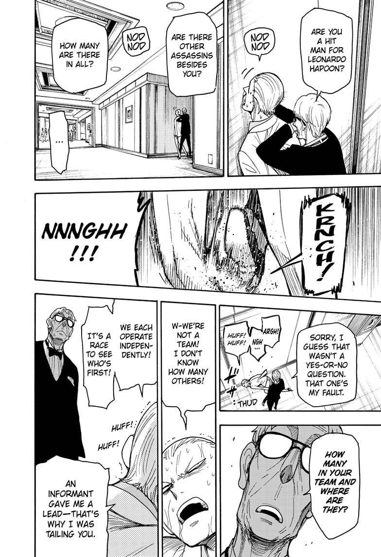 SPY×FAMILY chapter 46 page 12