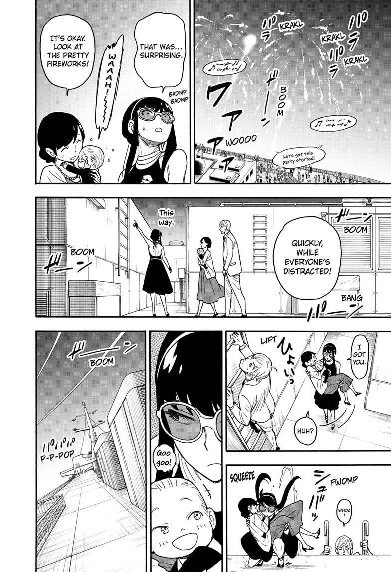SPY×FAMILY chapter 51 page 10