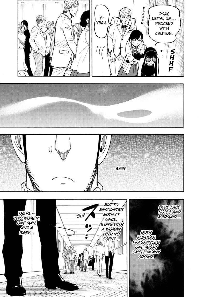 SPY×FAMILY chapter 51 page 3
