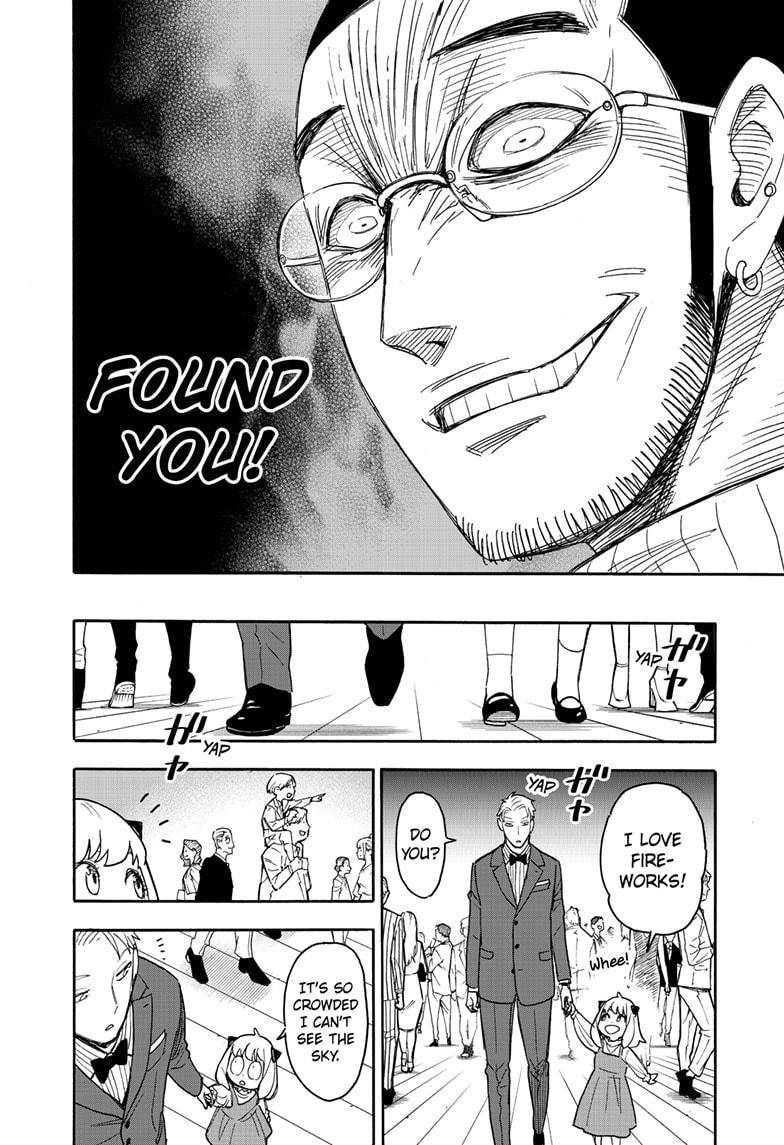 SPY×FAMILY chapter 51 page 4