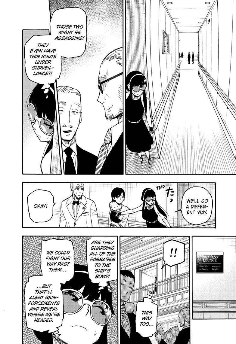SPY×FAMILY chapter 51 page 6