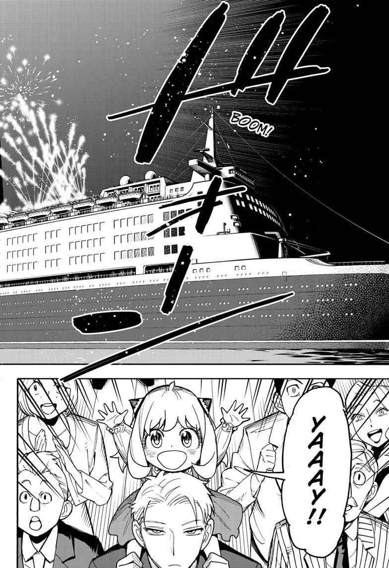 SPY×FAMILY chapter 51 page 8