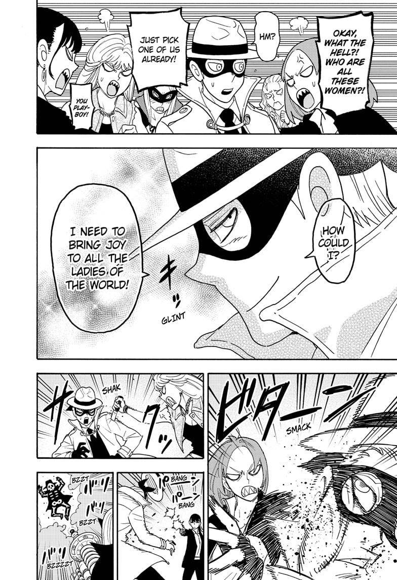 SPY×FAMILY chapter 58.5 page 4