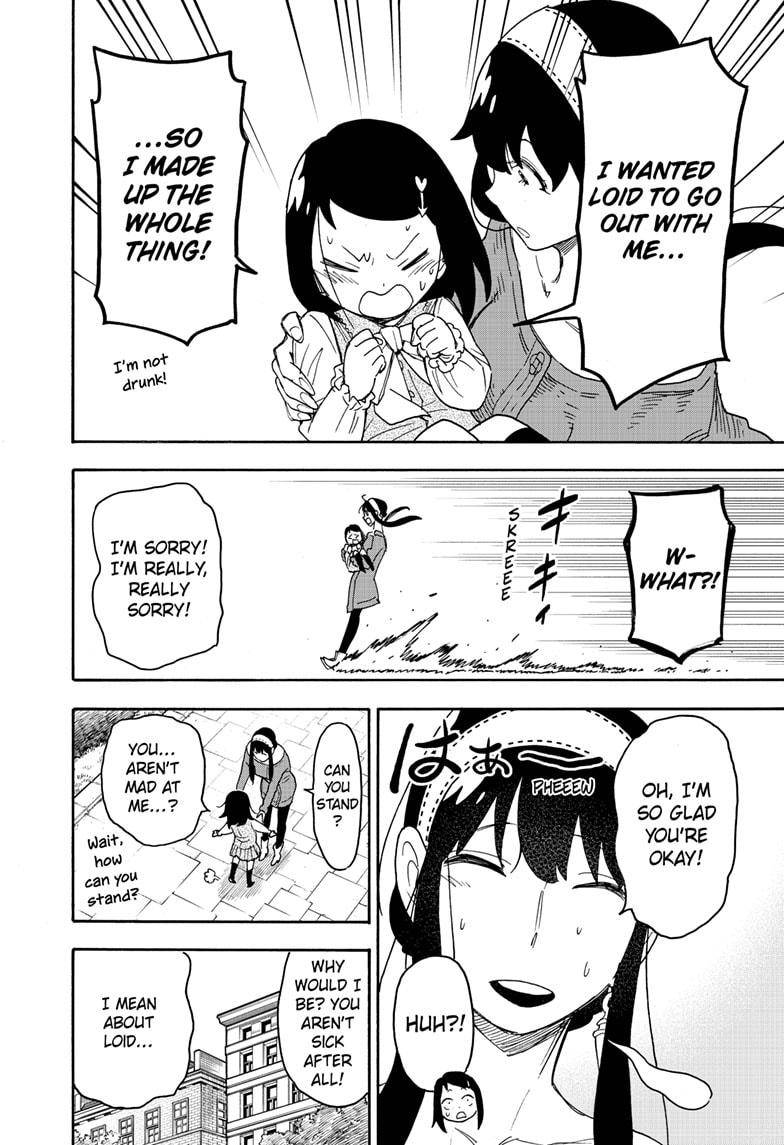 SPY×FAMILY chapter 59 page 20