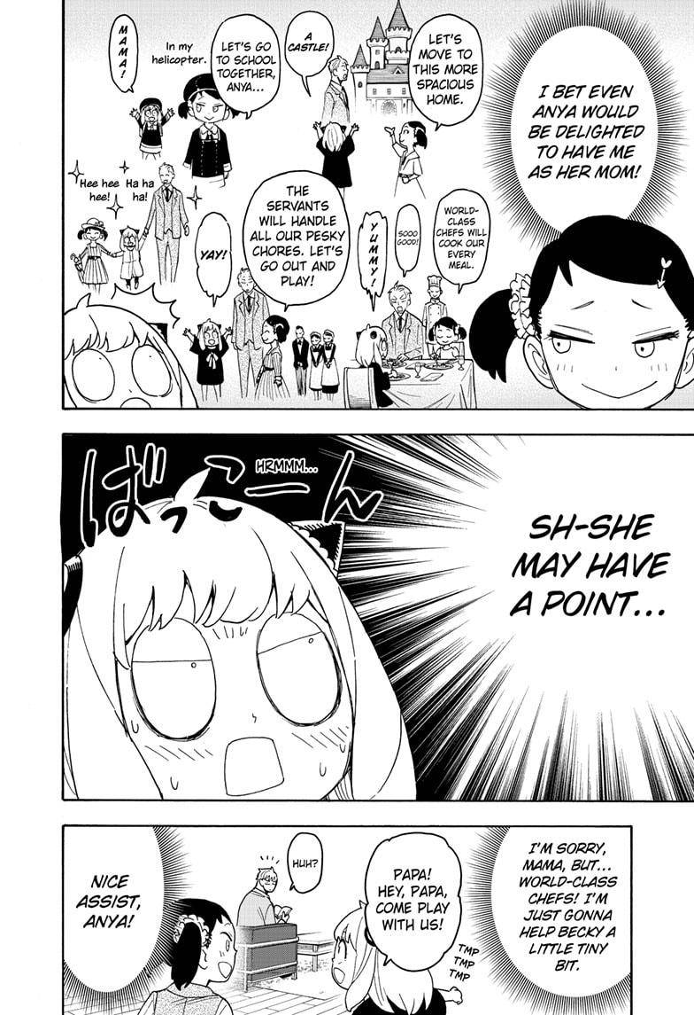 SPY×FAMILY chapter 59 page 8