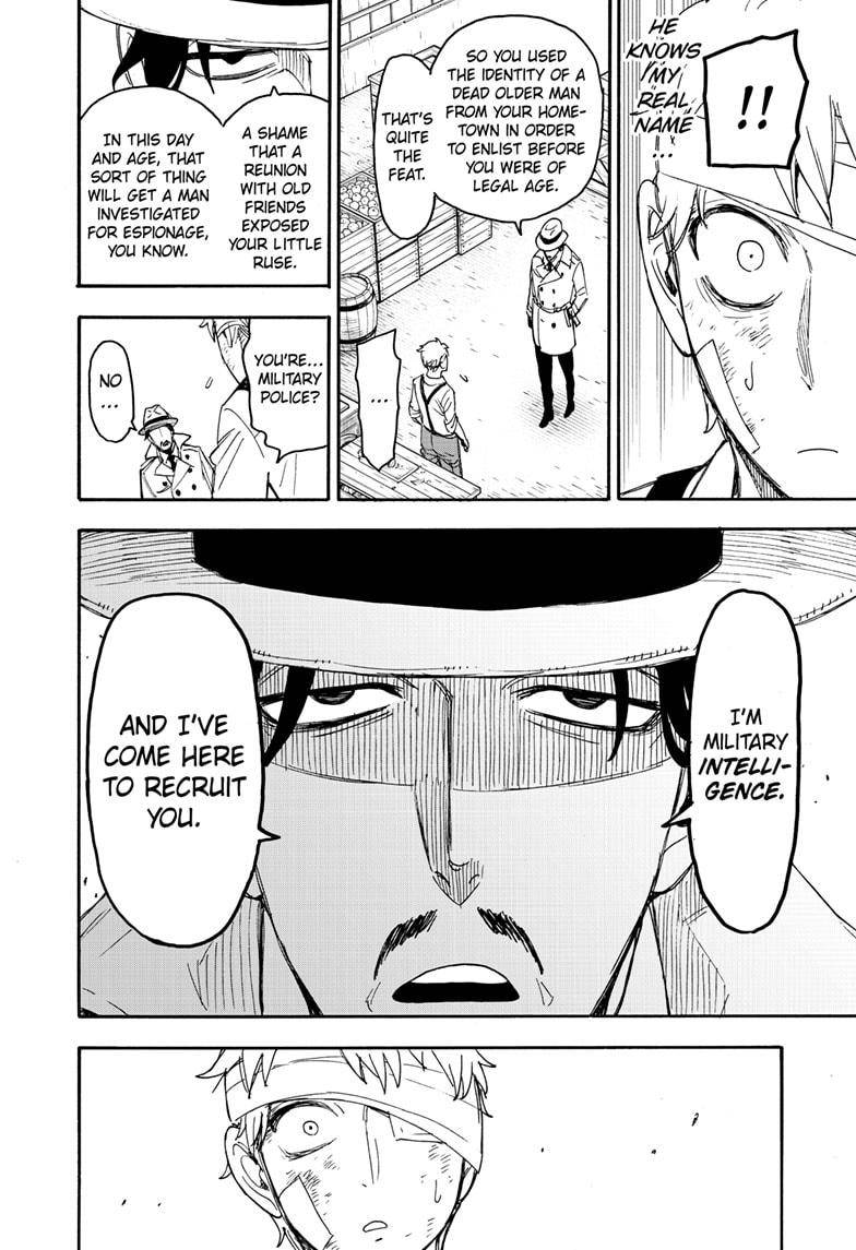 SPY×FAMILY chapter 62.3 page 17