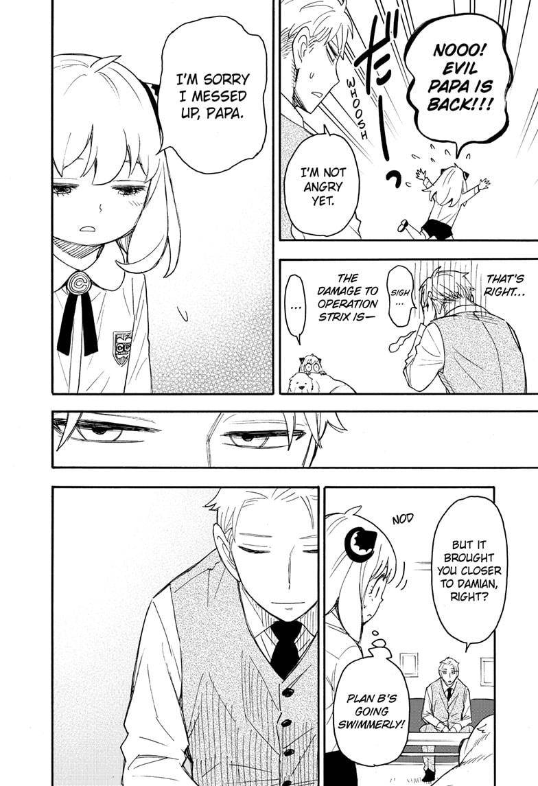 SPY×FAMILY chapter 62.3 page 27