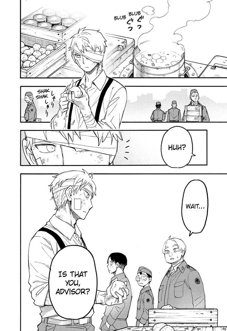 SPY×FAMILY chapter 62.3 page 8