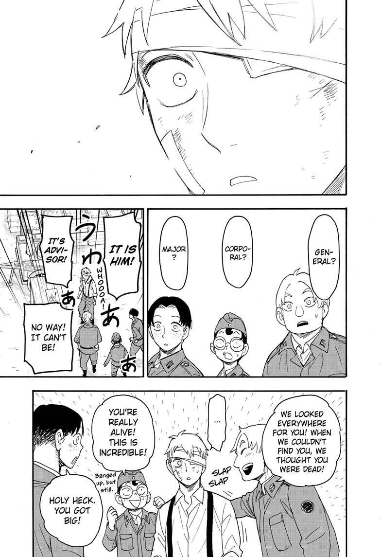 SPY×FAMILY chapter 62.3 page 9